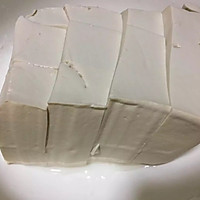 剁椒凉拌豆腐的做法图解1