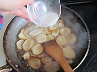 素鲍菜芯的做法图解7