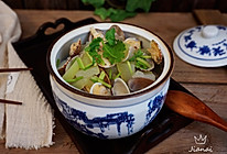 #520，美食撩动TA的心！#祛湿冬瓜蛤蜊汤的做法