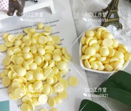 蛋黄溶豆 宝宝辅食 入口即化的做法