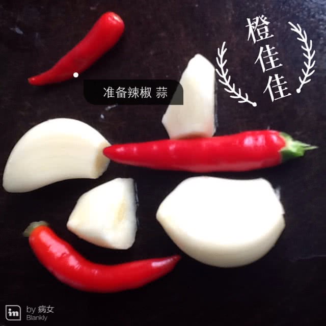 爽口拍黄瓜的做法图解3