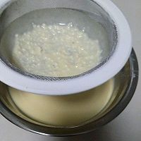 芒果班戟的做法图解4