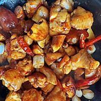 香菇鸡翅煲的做法图解4