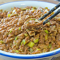 牛肉大葱水饺的做法图解13