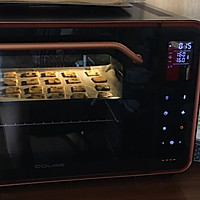 葡萄干奶酥饼干~卡士烤箱CO-750A食谱的做法图解10