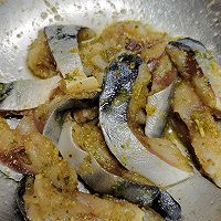 蒜香青花鱼饭的做法图解1