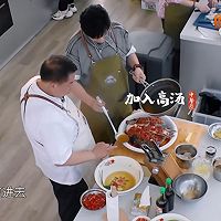 中餐厅｜剁椒鱼头的做法图解11