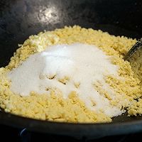 【南瓜鹹味龜粿】的做法图解4