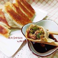 猪肉青椒馅锅贴的做法图解7