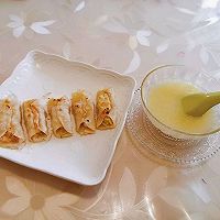 宝宝锅贴的做法图解4