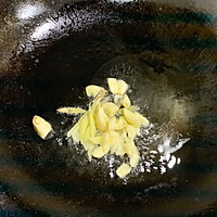 上汤西兰花-瞬间高级变身的西兰花的做法图解4