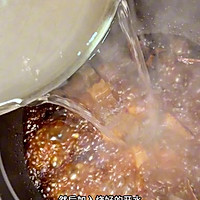 红烧肉～不放油不焯水超简单的做法的做法图解9