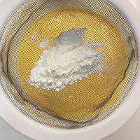 南瓜塔的做法图解9