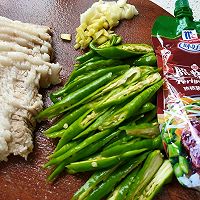 #夏日开胃餐#快手辣椒炒五花肉的做法图解2