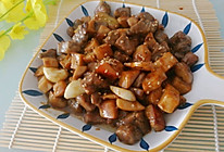 #巨下饭的家常菜#黑椒杏鲍菇牛肉粒的做法