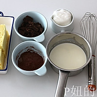 莱明顿 巧克力蛋糕 澳洲甜点的做法图解10
