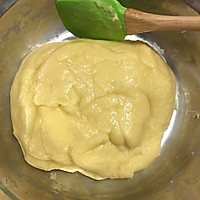 麻薯的做法图解2