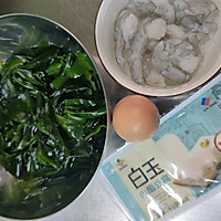 裙带菜虾仁豆腐汤的做法图解1