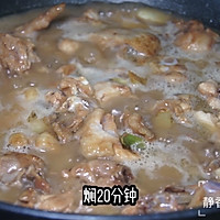 粤菜～南乳鸡的做法图解6