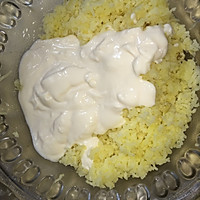 土豆泥的做法图解2