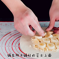 超有创意又美味的香蕉芝士饼的做法图解8