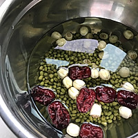 南瓜绿豆糖水的做法图解1