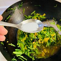 蛋沫茼蒿的做法图解9