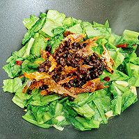 下饭菜豆豉鲮鱼油麦菜的做法图解4