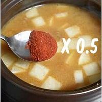 好吃正宗的大酱汤#韩国大酱汤#的做法图解4