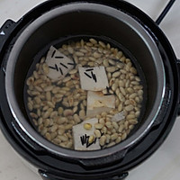 #超能量菰米试用之美龄粥的做法图解4