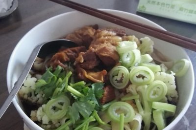 红烧牛肉面