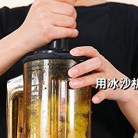 油柑津津茶的做法，【暴小兔茶饮】免费奶茶教程的做法图解5