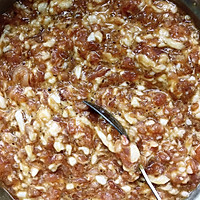 #最是家乡味 冬至大如年#黑木耳马蹄猪肉饺子的做法图解9