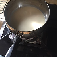 最简单的蛋挞的做法图解3
