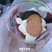 红丝绒蛋糕的做法图解12