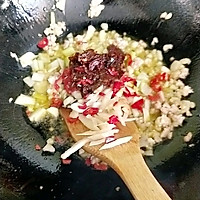 肉末豆腐的做法图解3