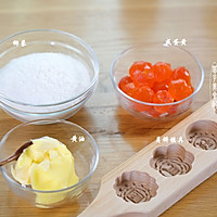 #我的养生日常-远离秋燥# ⭐南瓜椰蓉咸蛋黄月饼⭐的做法图解1
