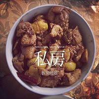 栗子烧鸡的做法图解4