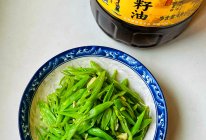 #菜油就选外婆乡，新鲜开榨抢先尝#炒四季豆片的做法