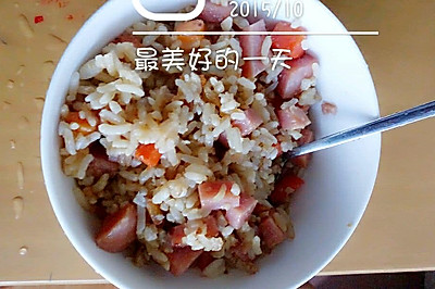 胡萝卜火腿炒饭