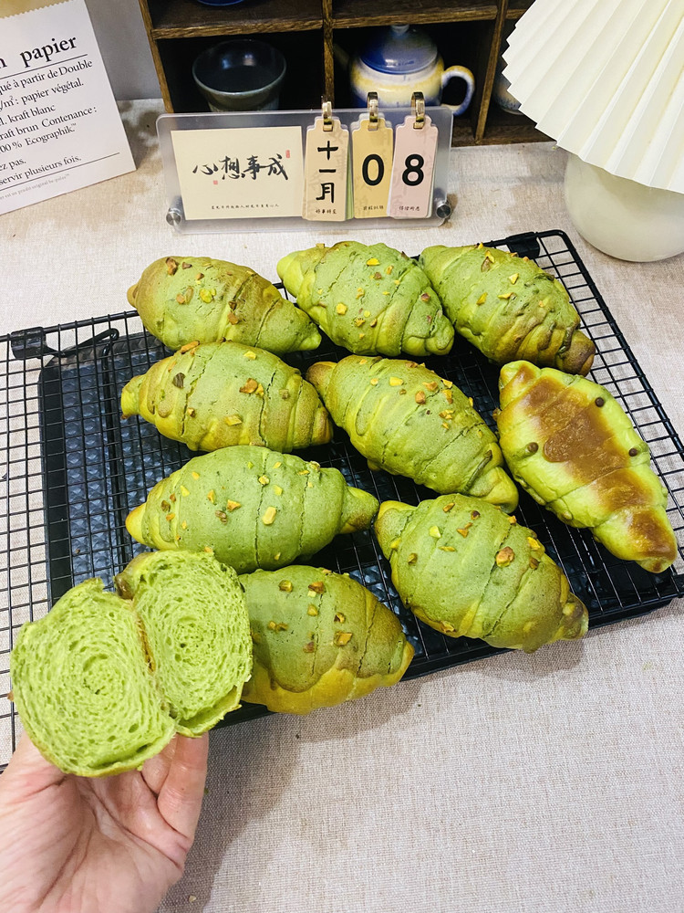 开心果酥皮海盐卷（2025新10个）—外皮酥脆，底部焦香！的做法