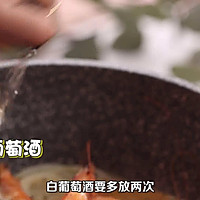 脏脏系列爆款美食——墨汁脏脏面的做法图解14