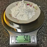 香芒慕斯蛋糕（六寸）的做法图解11