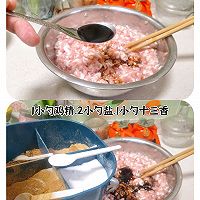 鲜肉包子的做法图解3