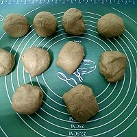 黑麦馒头的做法图解6