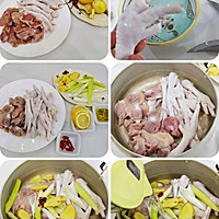 糟卤鸡爪鸡胗双拼的做法图解1