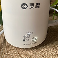 奥利奥啵啵奶茶的做法图解5