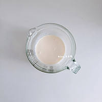 海盐牛乳蛋糕卷#赏味舌尖上的法式浪漫#的做法图解2