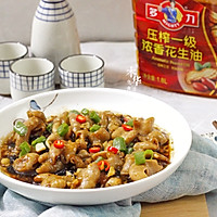 #多力金牌大厨带回家#金牌拍蒜豉香蒸大肠的做法图解10