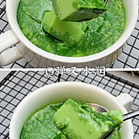 菠菜蛋羹的做法图解6
